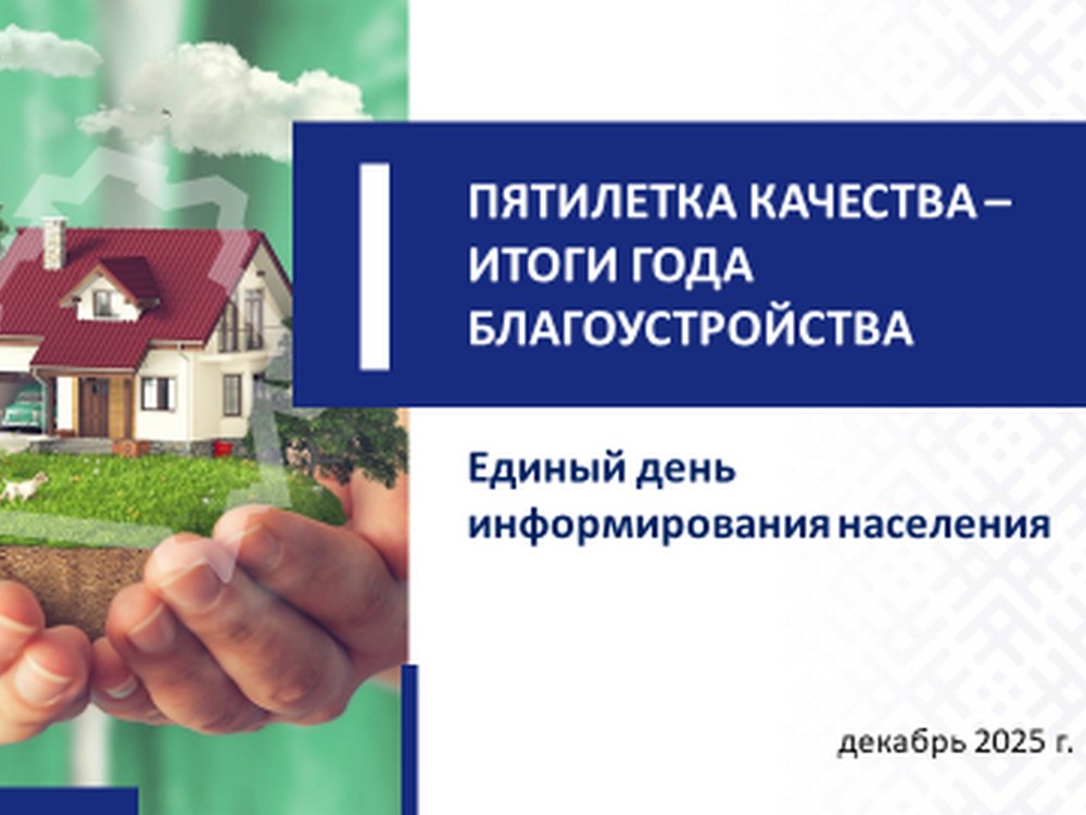 Изображение не найдено