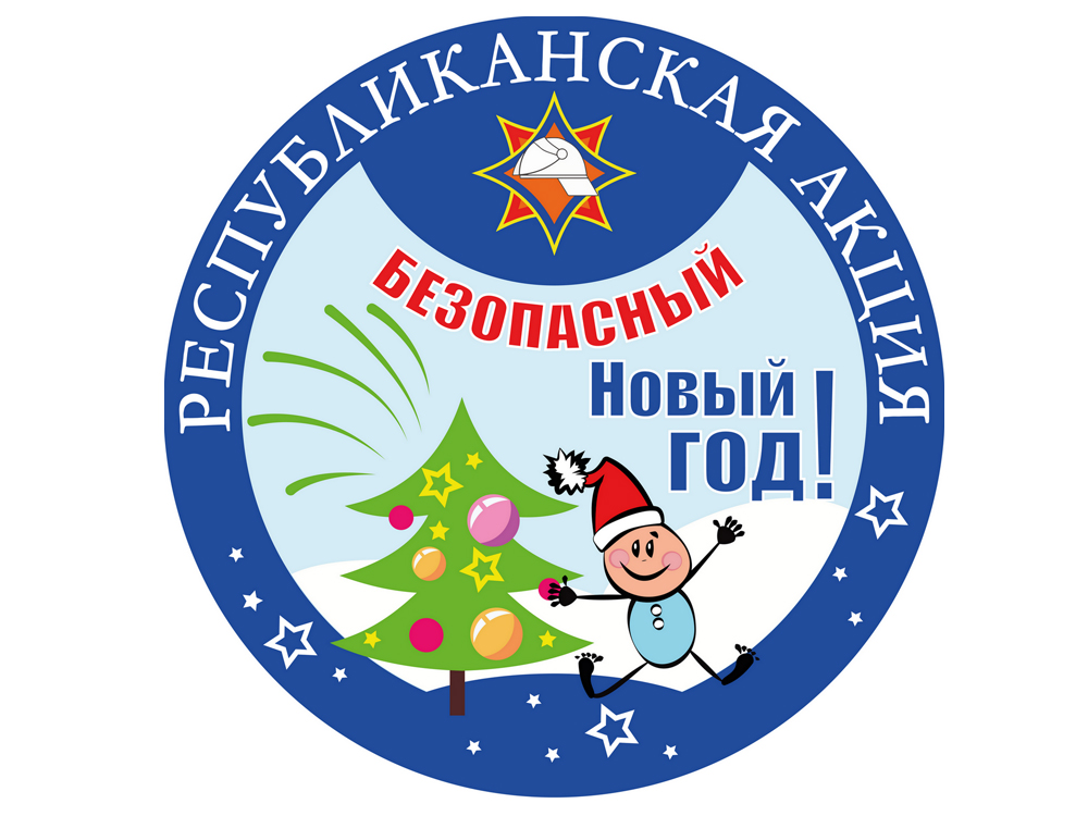 Изображение не найдено