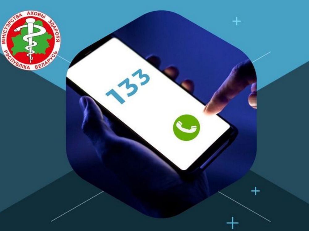 Изображение не найдено