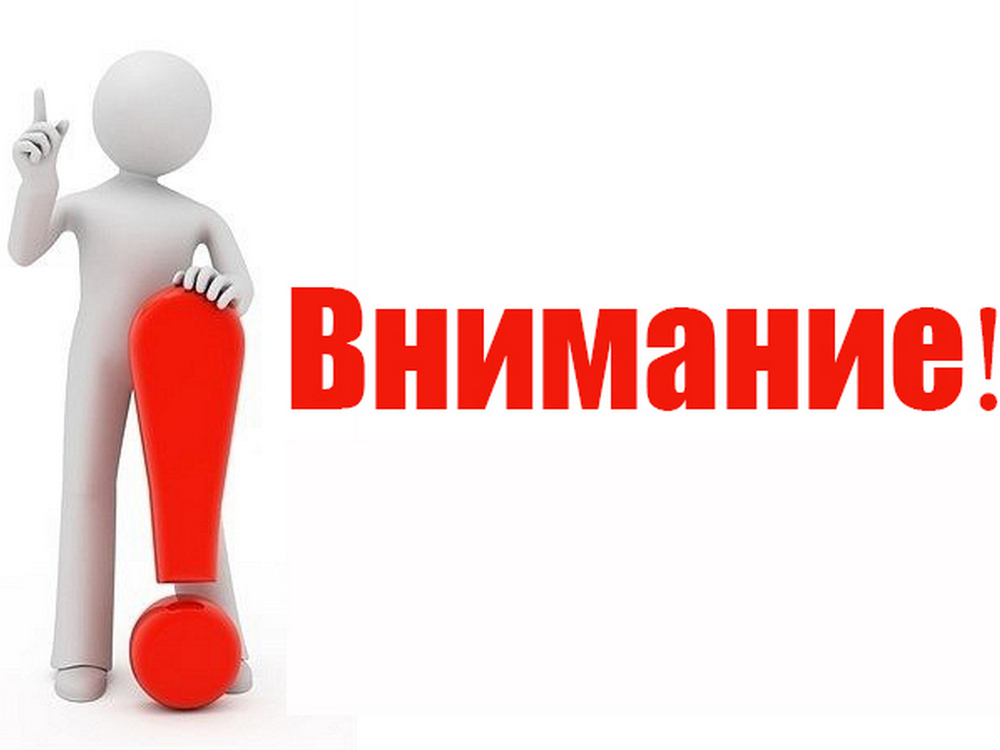 Изображение не найдено