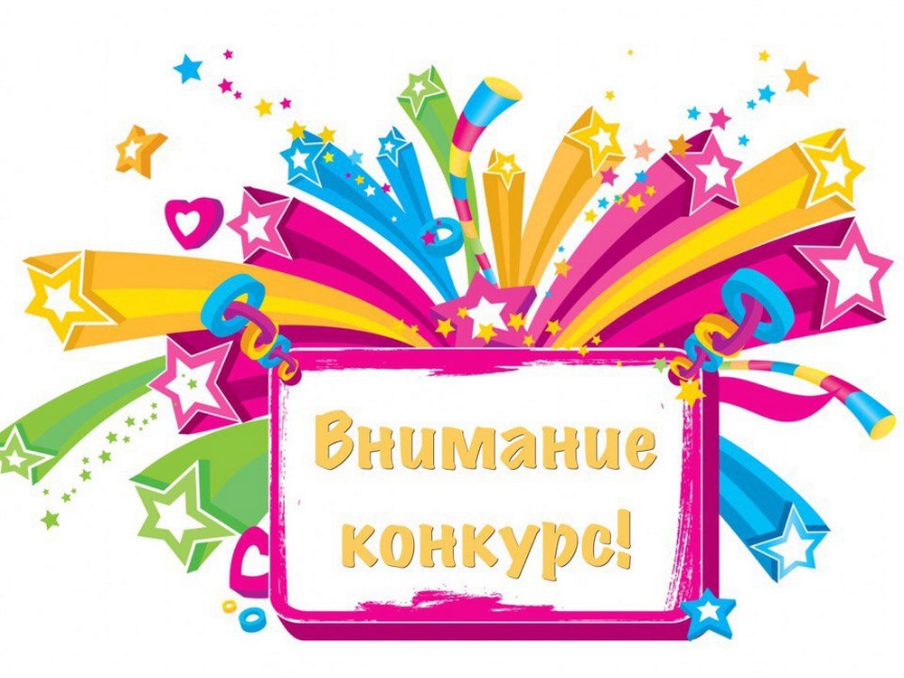 Изображение не найдено