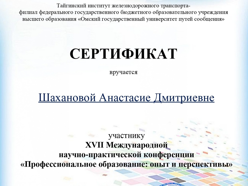 Изображение не найдено