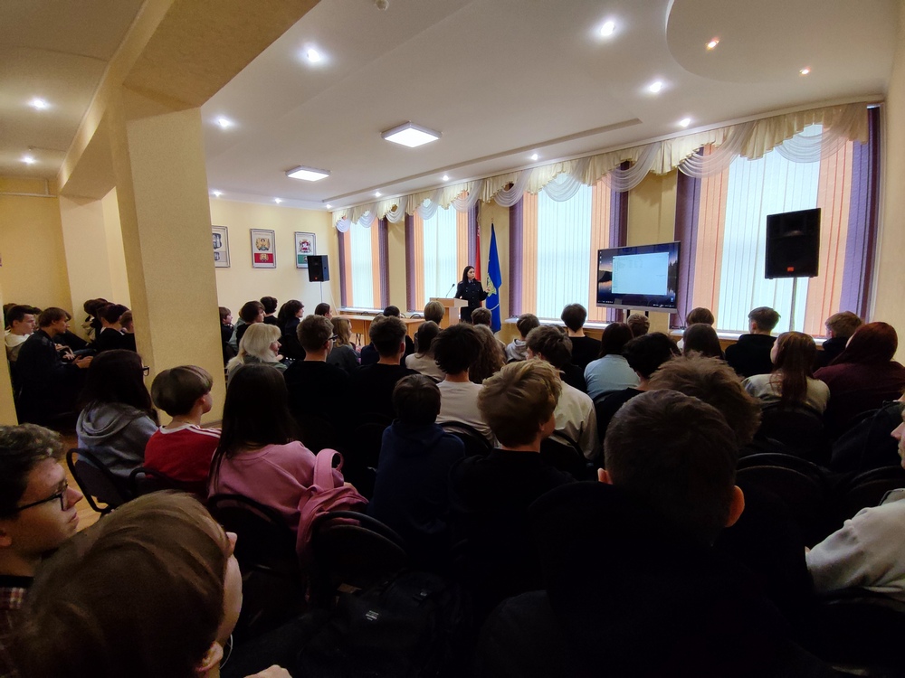 Изображение не найдено