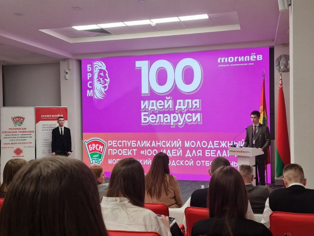 Изображение не найдено