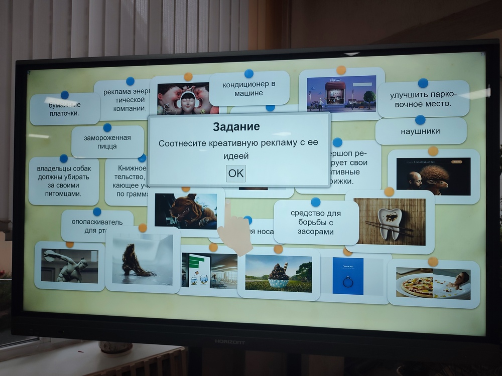 Изображение не найдено