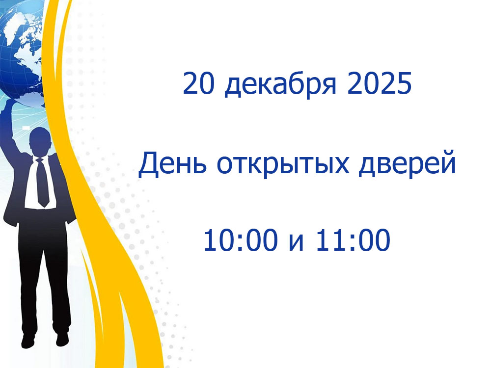 Изображение не найдено