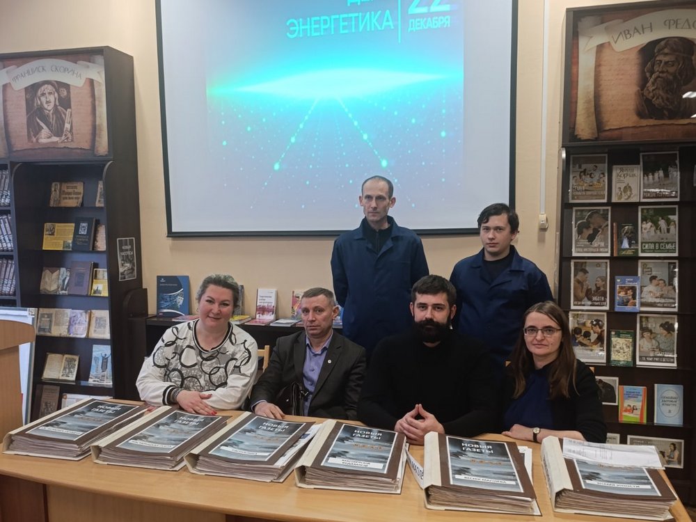 Изображение не найдено