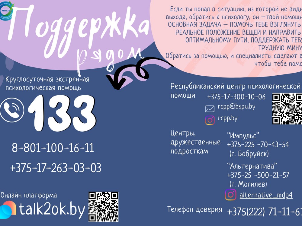 Изображение не найдено