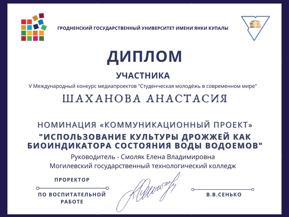 Изображение не найдено