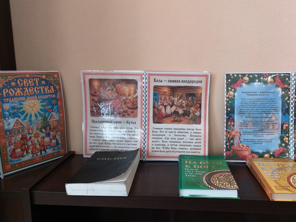 Изображение не найдено