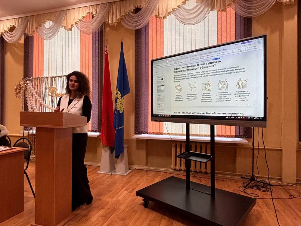 Изображение не найдено