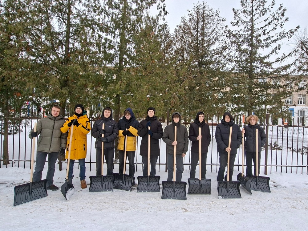 Изображение не найдено