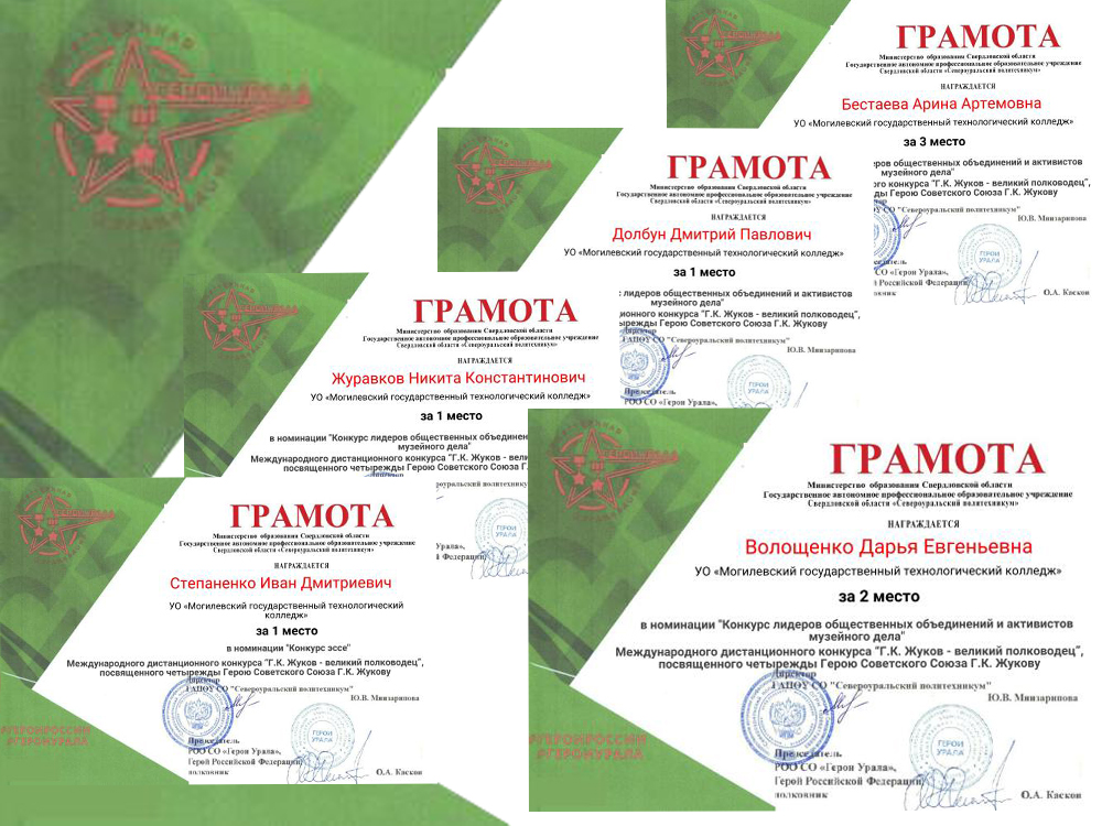 Изображение не найдено