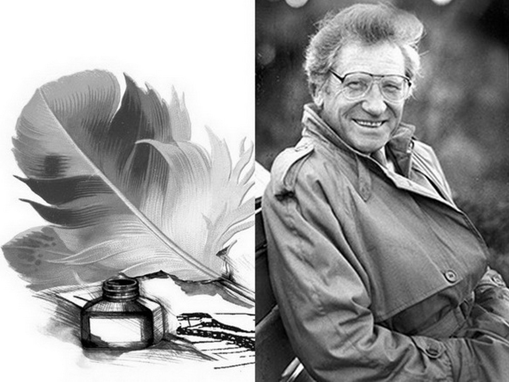 Изображение не найдено