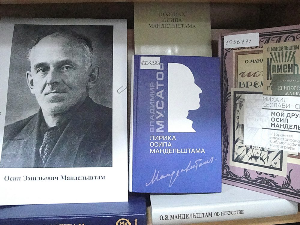 Изображение не найдено