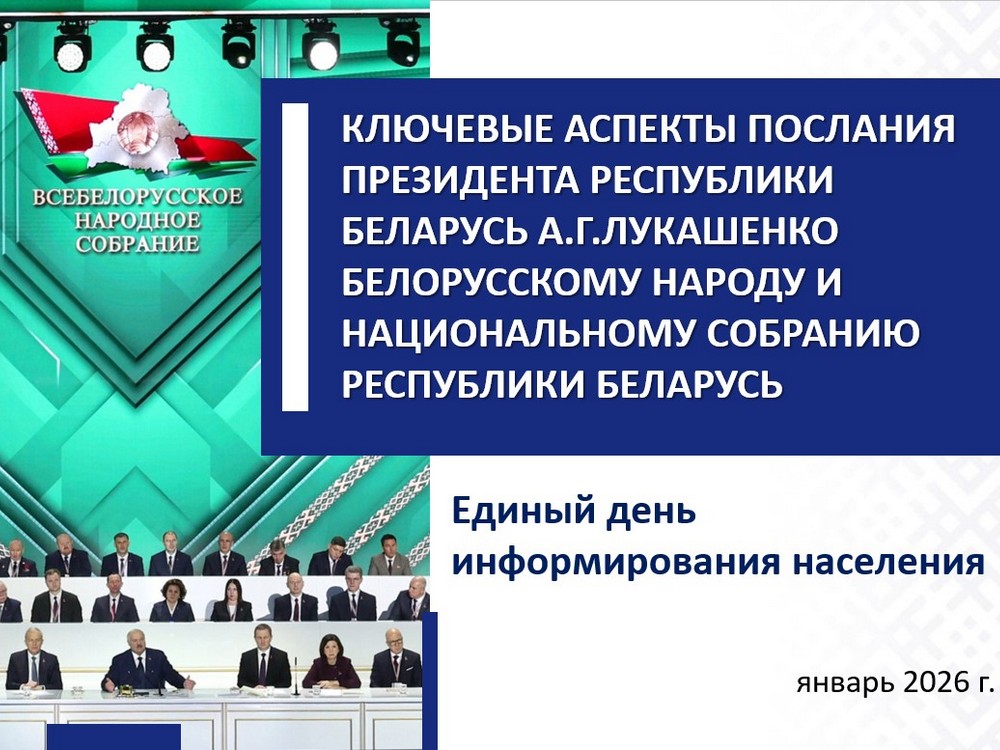 Изображение не найдено