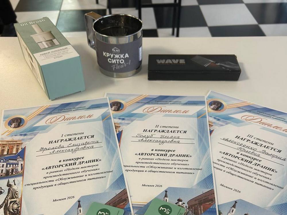 Изображение не найдено