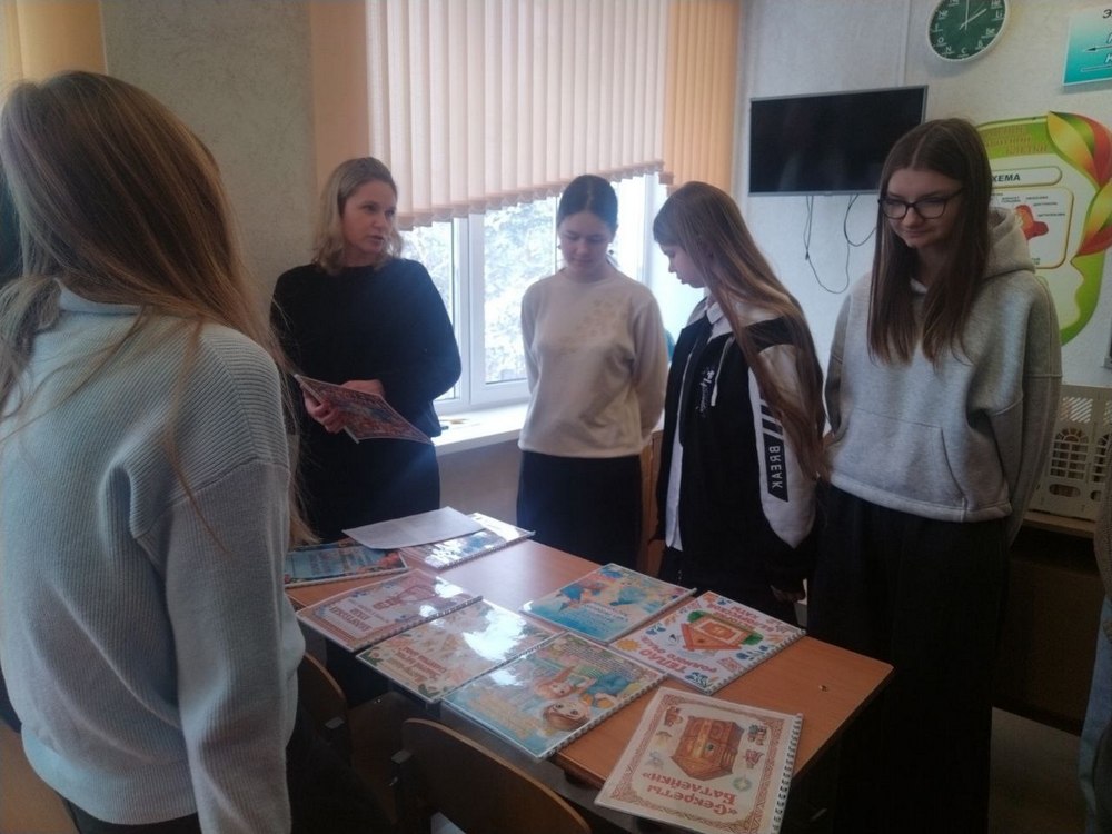 Изображение не найдено