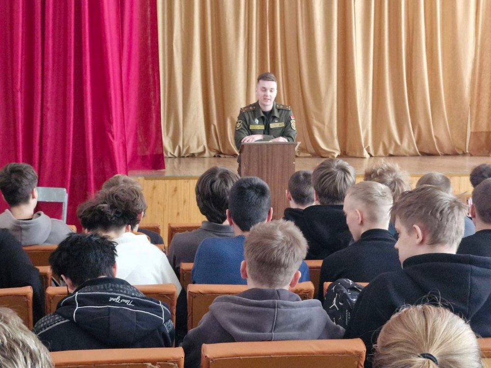 Изображение не найдено