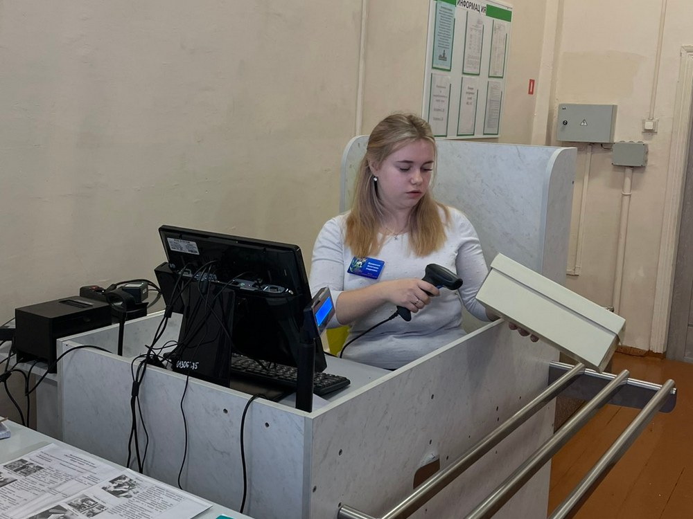 Изображение не найдено