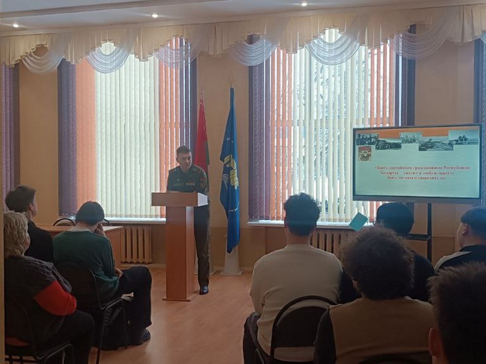 Изображение не найдено