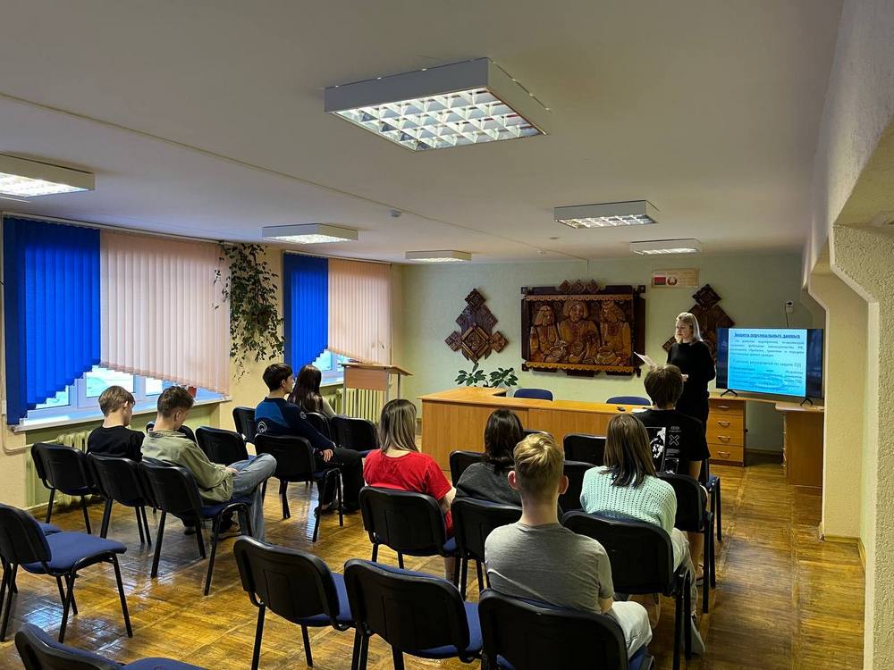 Изображение не найдено