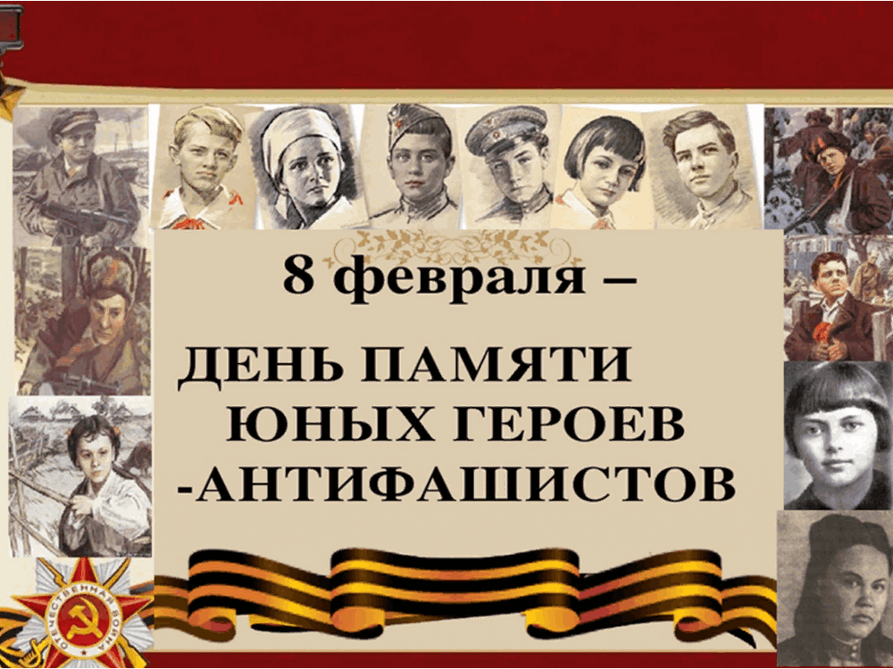 Изображение не найдено