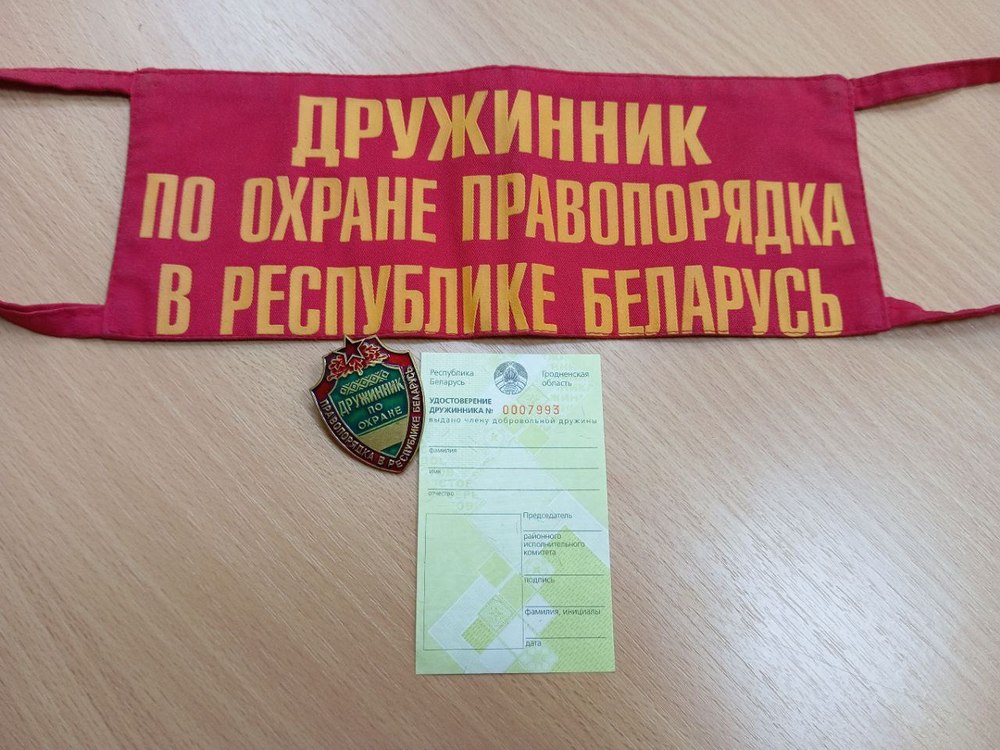 Изображение не найдено