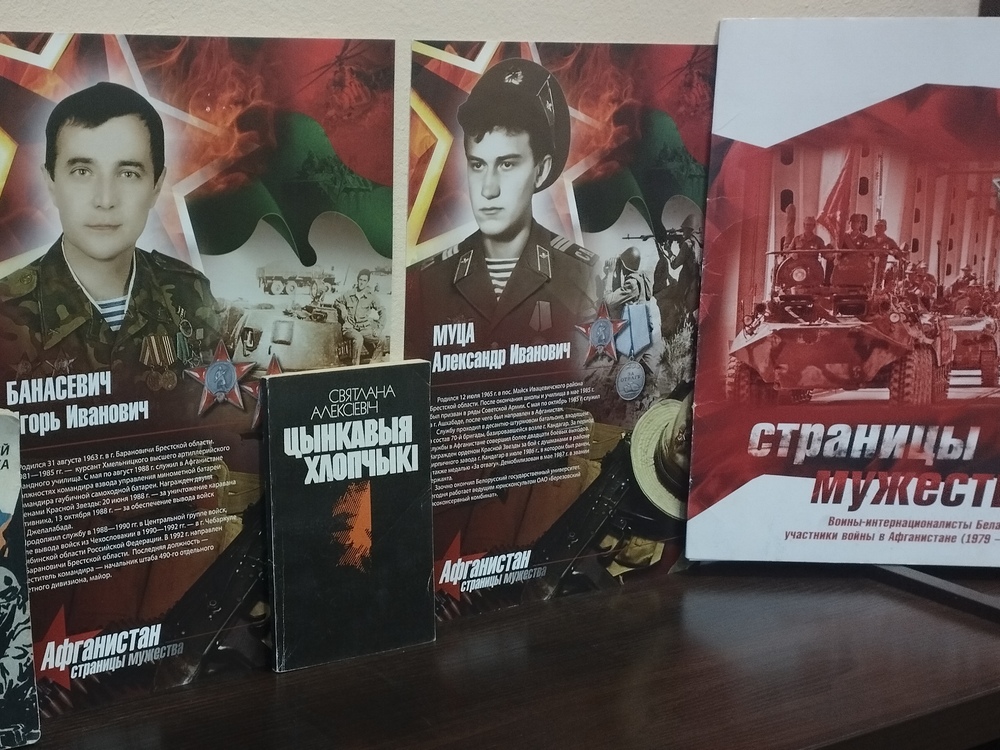 Изображение не найдено