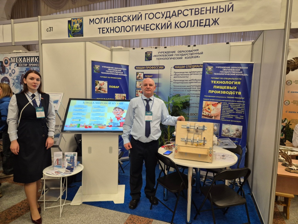 Изображение не найдено