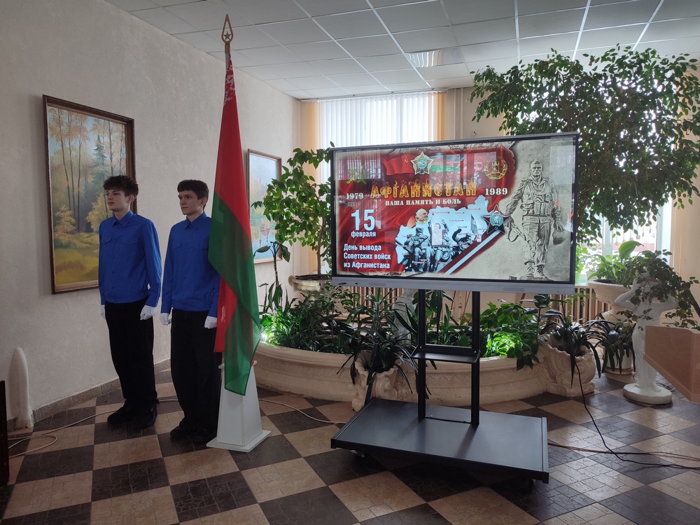 Изображение не найдено