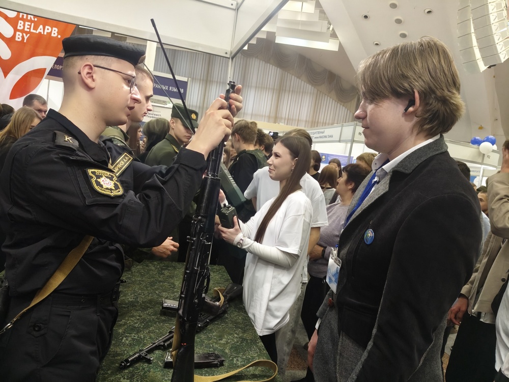 Изображение не найдено