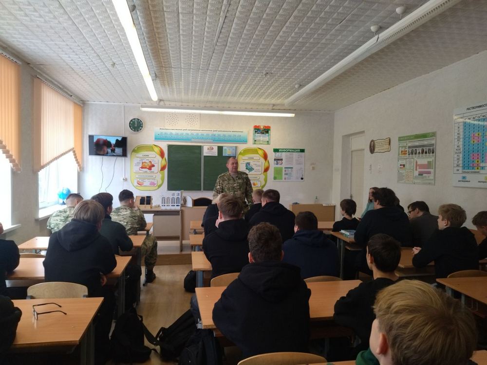 Изображение не найдено