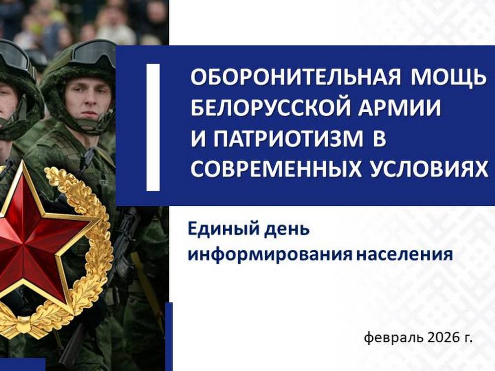 Изображение не найдено