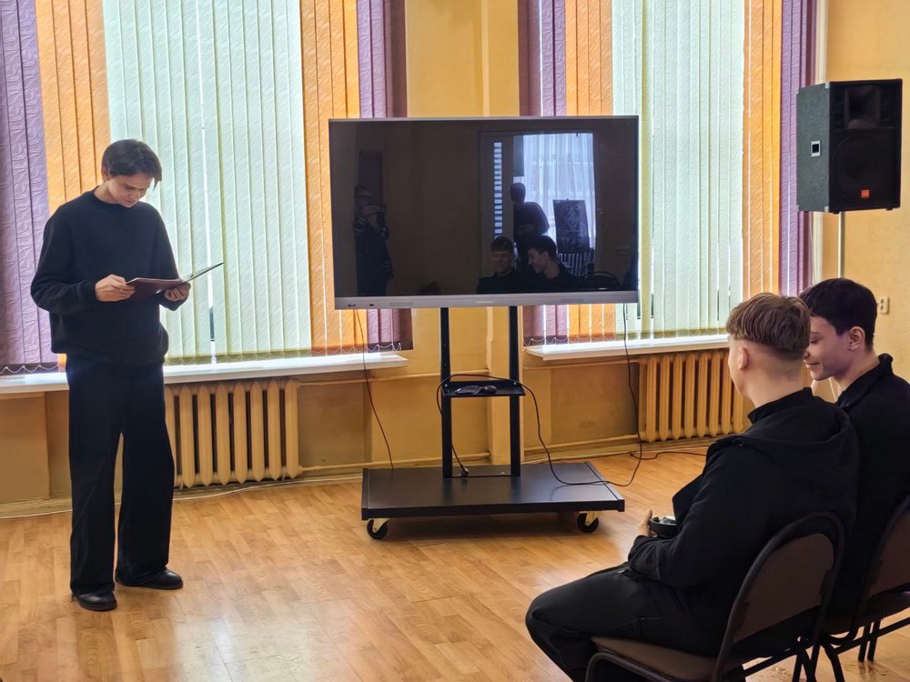 Изображение не найдено