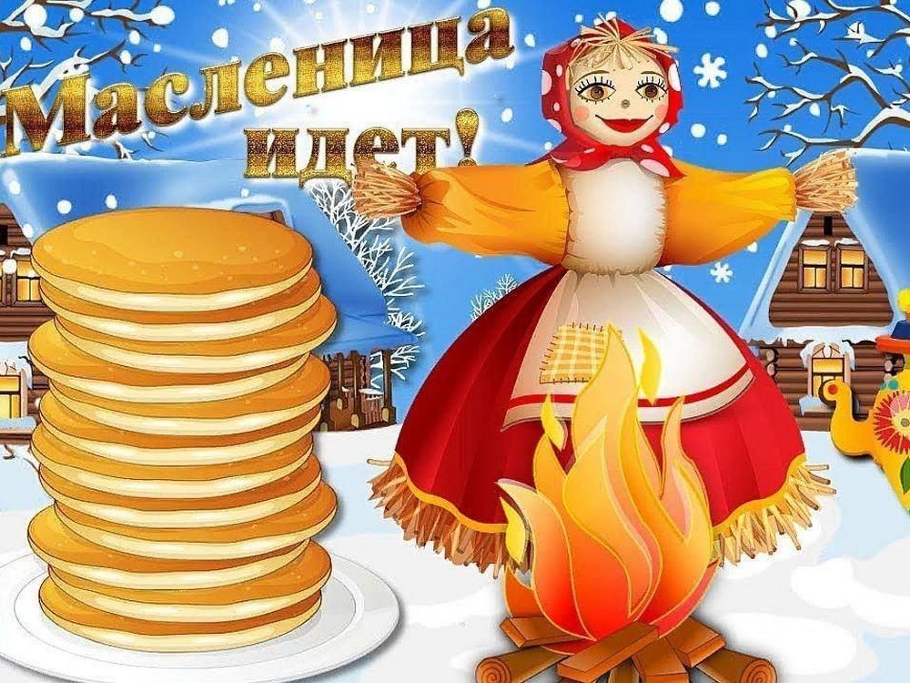 Изображение не найдено