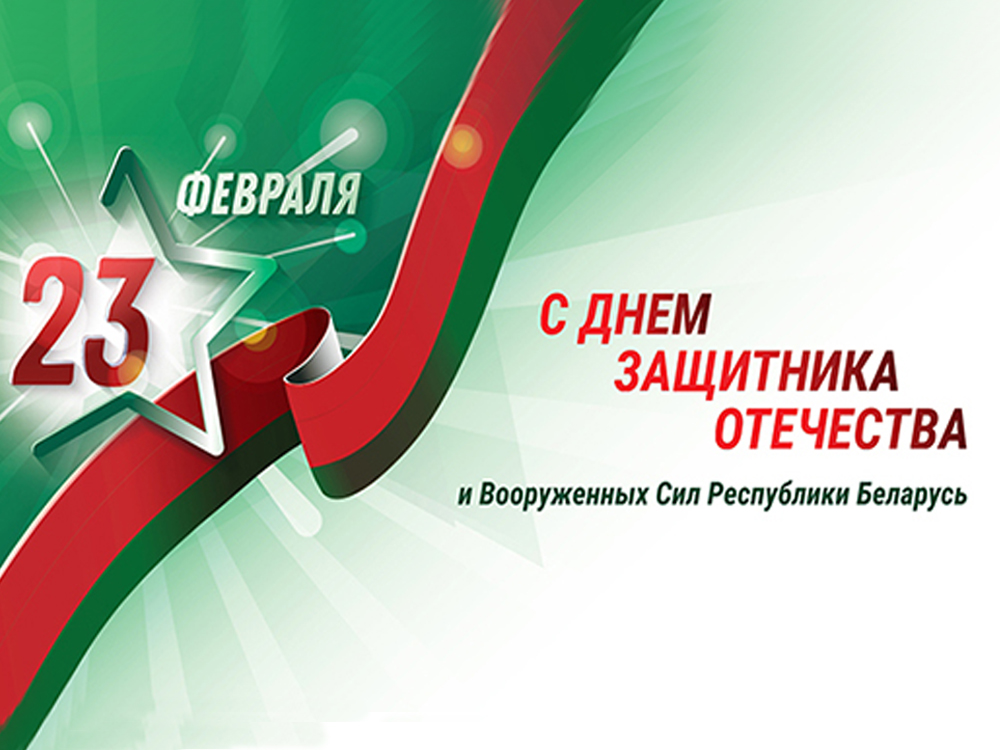 Изображение не найдено