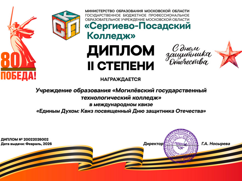 Изображение не найдено