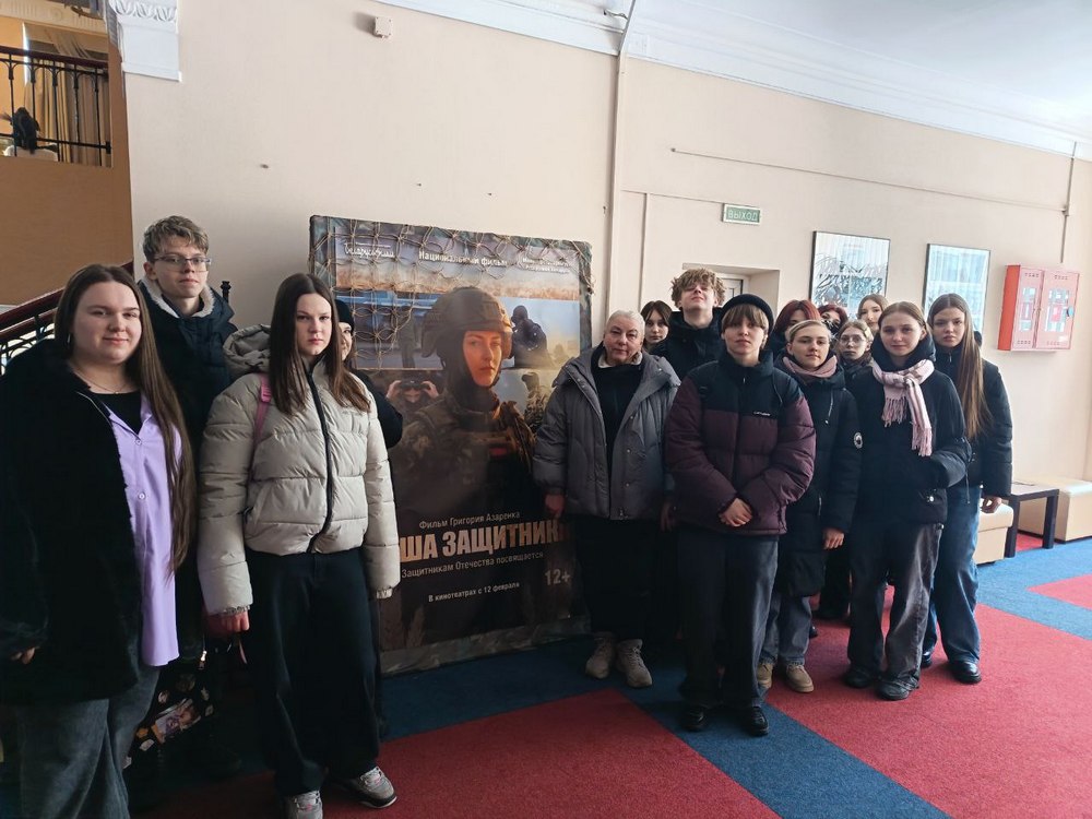 Изображение не найдено