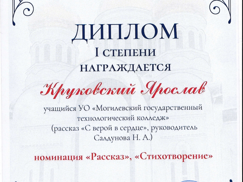 Изображение не найдено