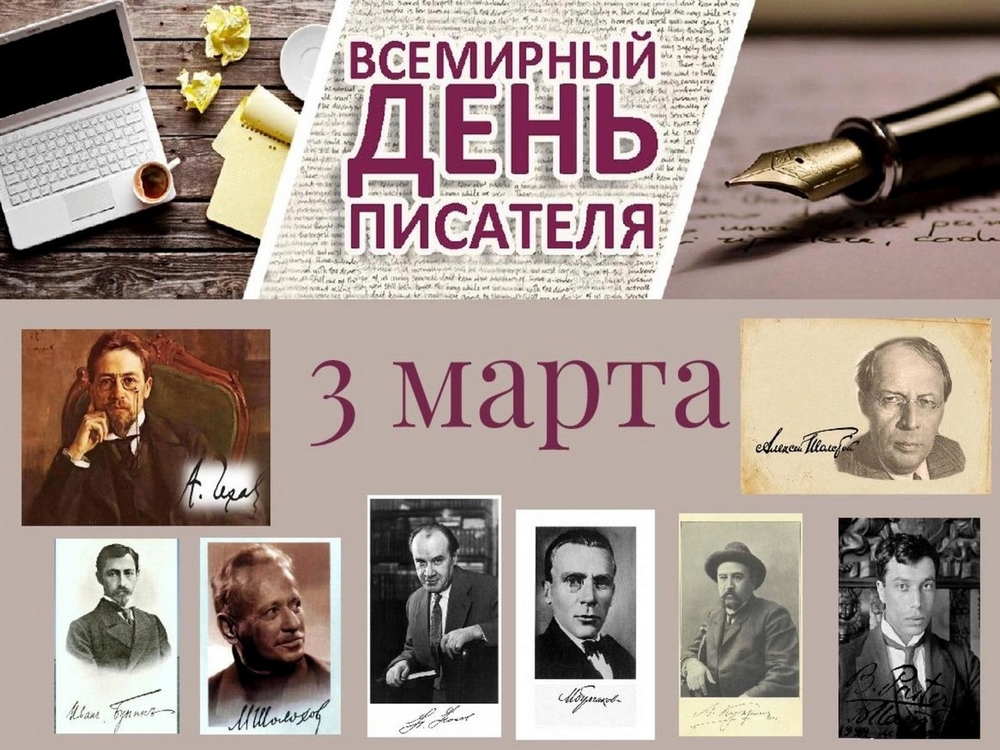 Изображение не найдено