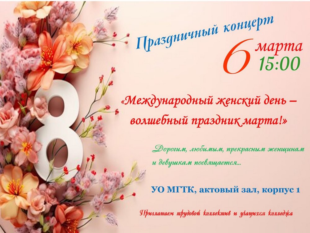 Изображение не найдено