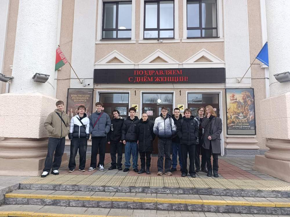 Изображение не найдено