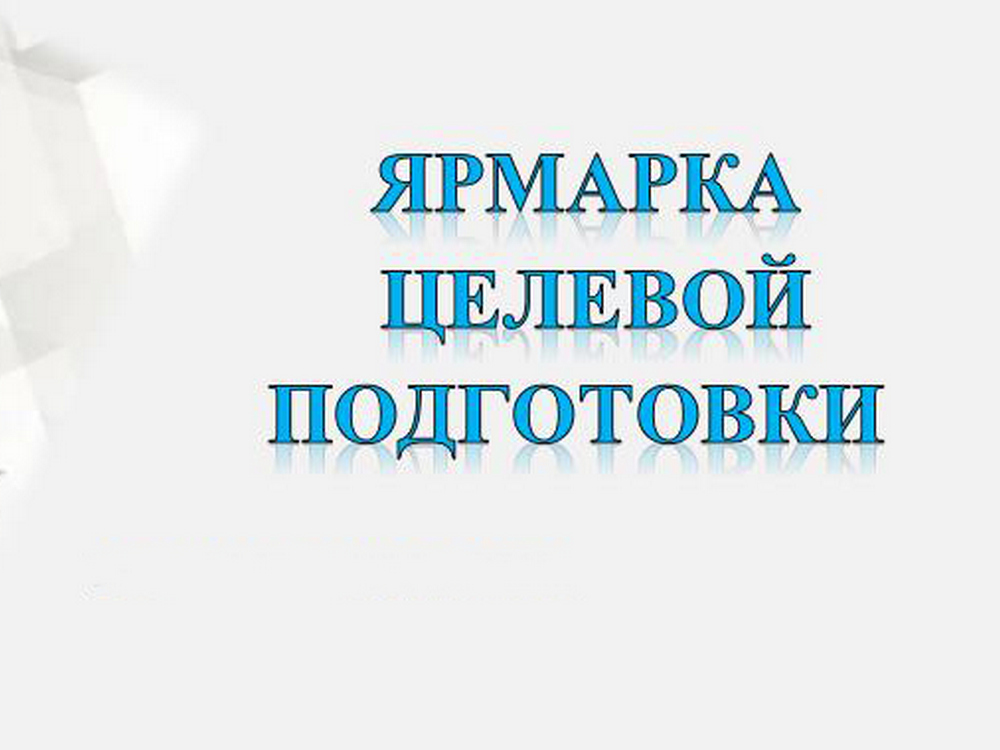 Изображение не найдено