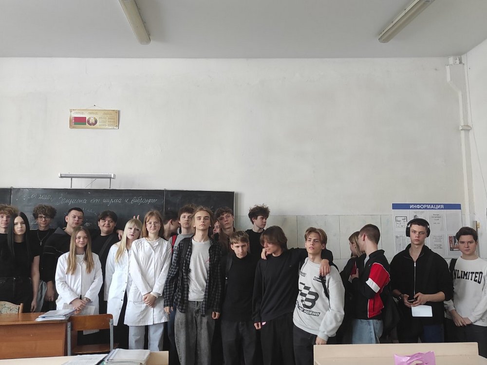 Изображение не найдено