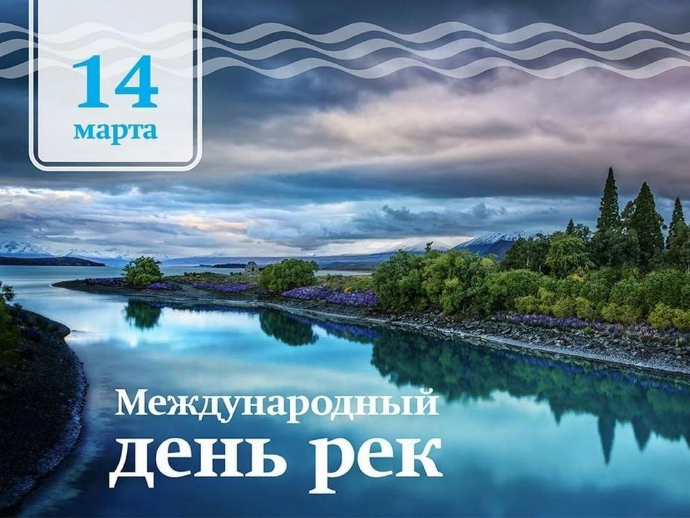 Изображение не найдено