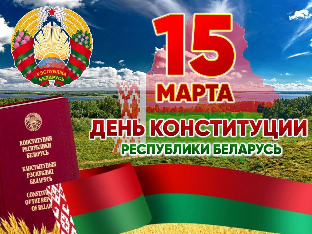 Изображение не найдено