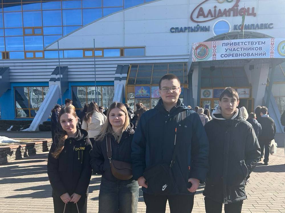 Изображение не найдено