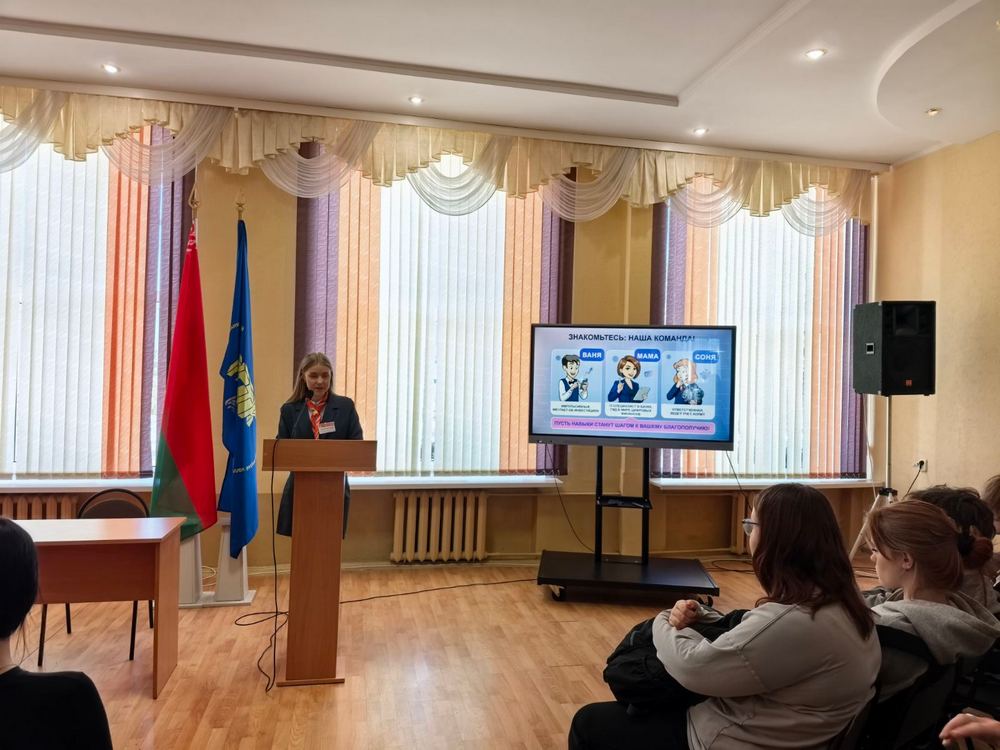 Изображение не найдено