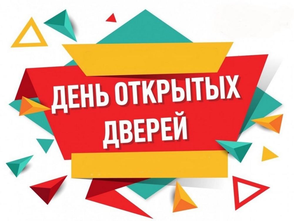 Изображение не найдено